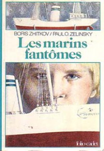 Les marins fantômes